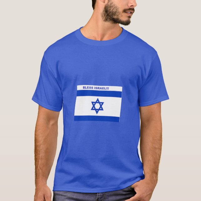 Bendita camiseta de Israel (Anverso)