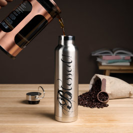 ¡Bendito! Botella de agua (Plata)