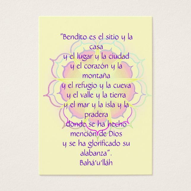 Bendito es el Sito (Frente)