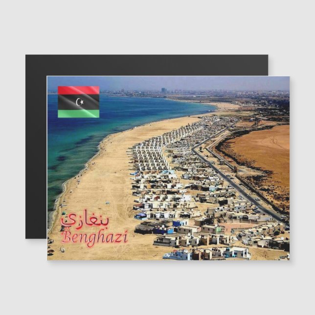Benghazi - Libia - Playa - (Anverso/Reverso)