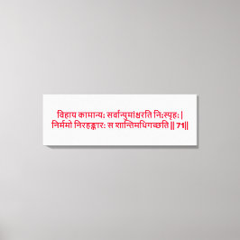 Bhagavad Gita: Capítulo 2, Verso 71 Impresión en L