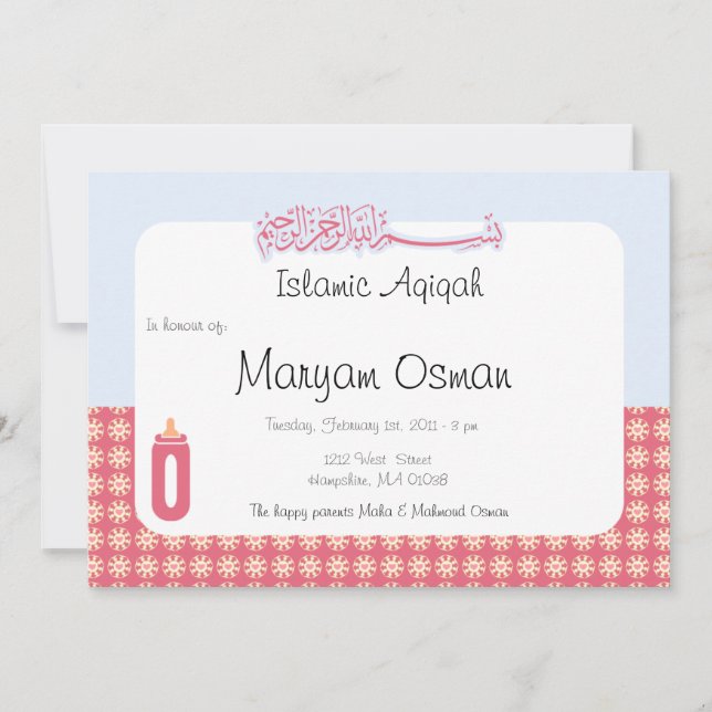 Biberón lindo de la invitación de Aqiqah del Islam (Anverso)