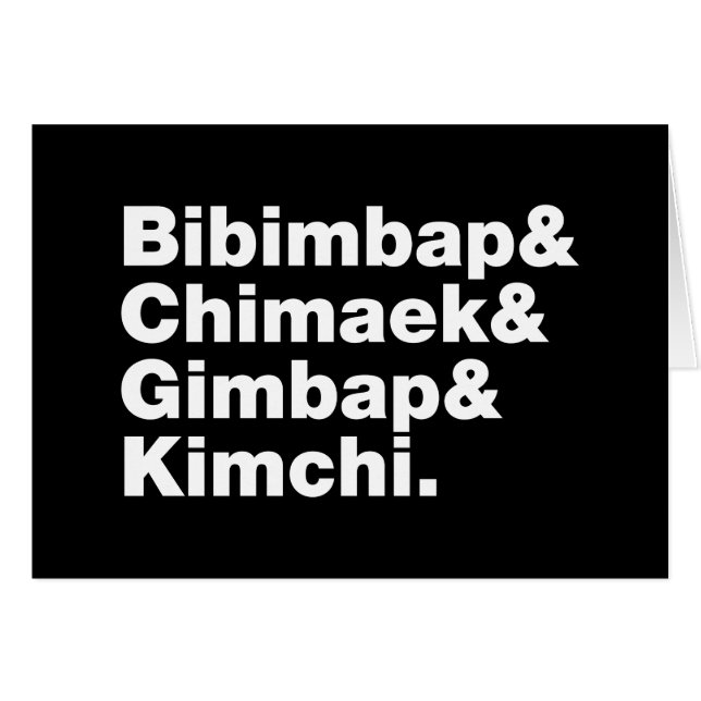 Bibimbap y Chimaek, Gimbap y Kimchi. Alimentos cor (Anverso (Horizontal))
