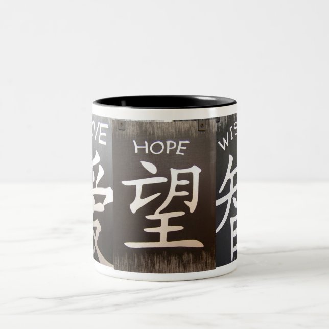 Bicolor Amor, esperanza, taza de la sabiduría (Centro)