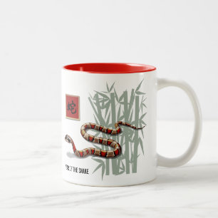 Bicolor Año chino de la taza del regalo de la serpiente