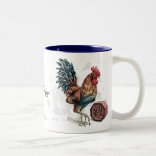 Bicolor Año de la taza del gallo