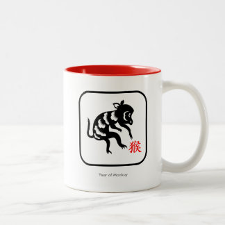 Bicolor Año de taza del mono - zodiaco chino