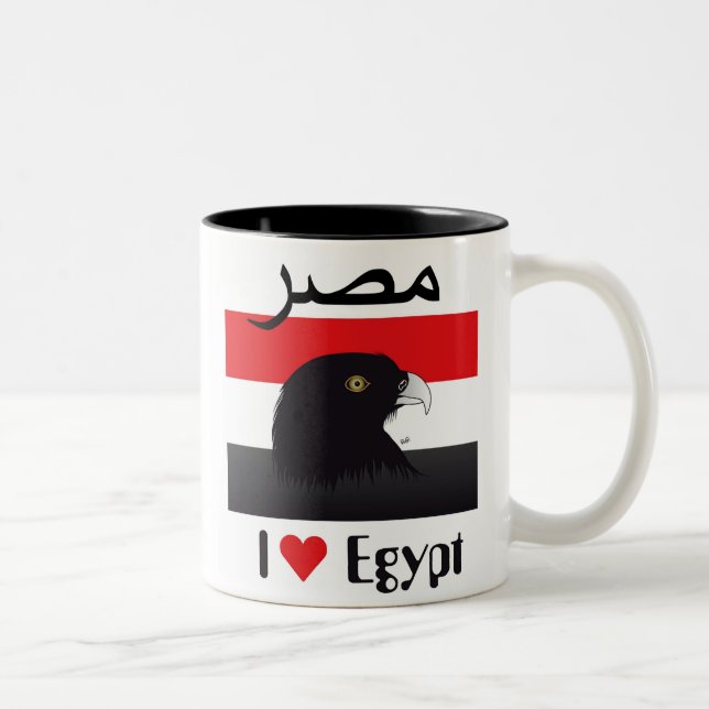 Bicolor Egipto - Egypt taza (Derecha)