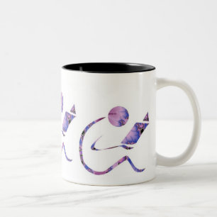 Bicolor El lector - taza del drama
