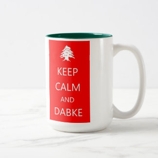 Bicolor GUARDE taza de Líbano del ~ de la CALMA y de DABKE