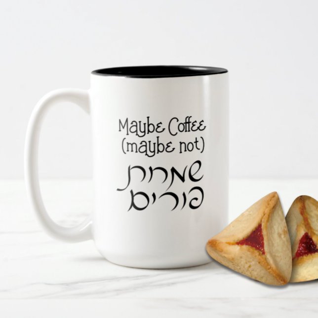 Bicolor Hebreo gracioso café purim feliz - taza de vino (Subido por el creador)