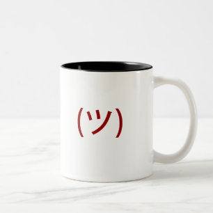 Bicolor Impresión de la taza w/red de Shruggy