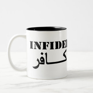 Bicolor INFIEL… Taza