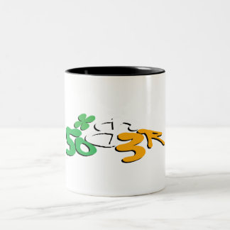 Bicolor Irlandés calme la taza de café (50B3R)