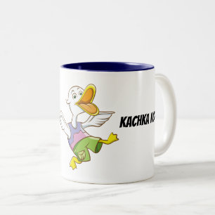 Bicolor ¡Nai Tebe Kachka Kopne! Taza ucraniana del pato