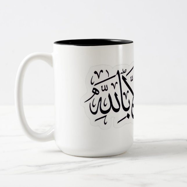Bicolor Taza (Izquierda)