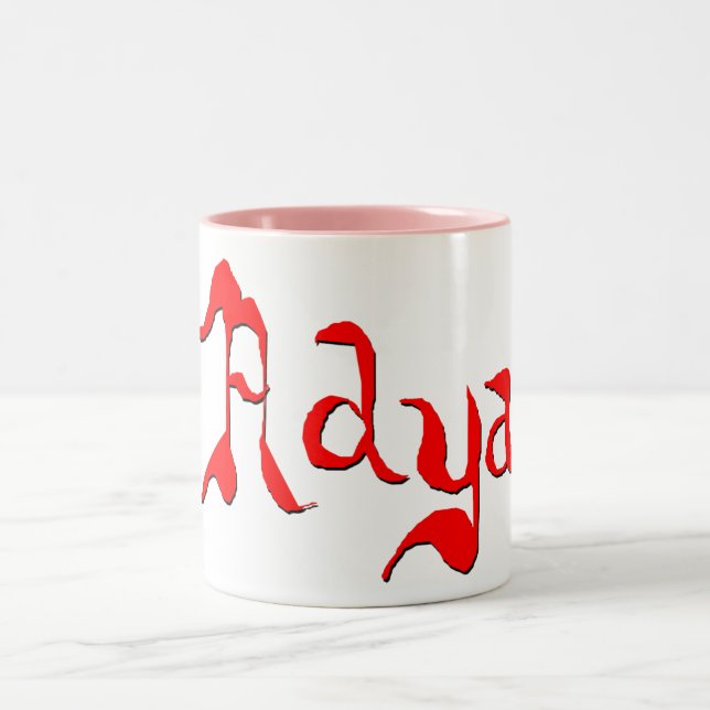 Bicolor Taza Adya (Centro)