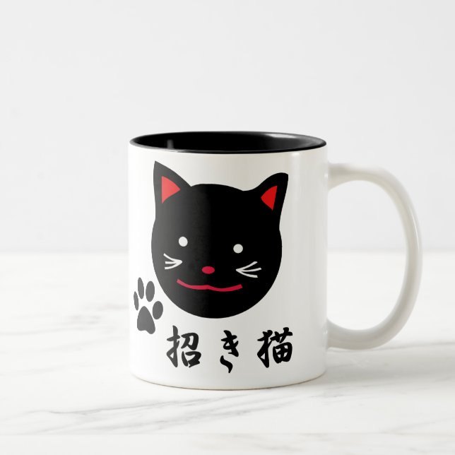 Bicolor Taza afortunada del gato (Derecha)