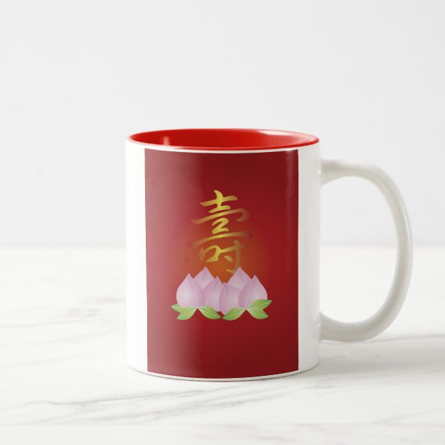 Bicolor Taza china del cumpleaños de la longevidad (Derecha)