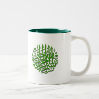 Bicolor Taza con Bismillah (verde)