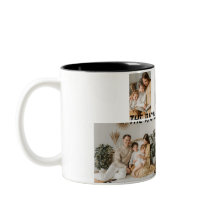 Taza con Foto Familiar | Agrega Fotos y Texto Pers