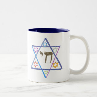 Bicolor Taza conmemorativa de Bar Mitzvah