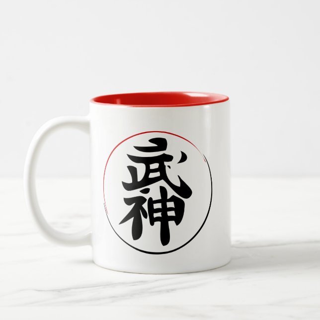 Bicolor Taza de café de Bujinkan (Izquierda)