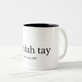 Bicolor Taza de café de Sah Dah Tay