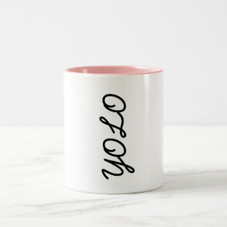 Bicolor Taza de café de YOLO