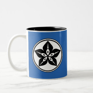 Bicolor Taza de café Mon Fruta Estrella Negra