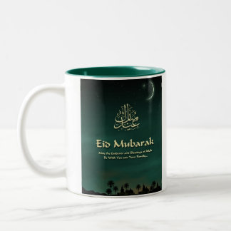 Bicolor Taza de Eid Mubarak