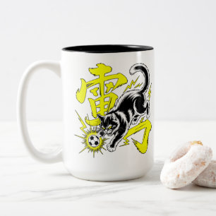 Bicolor Taza de fútbol de gato de trueno electrizante
