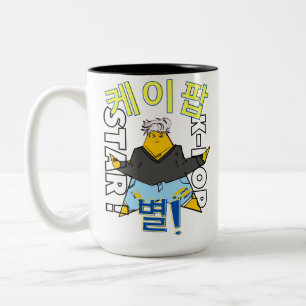 Bicolor Taza de ídolo de K-Pop LUMINA