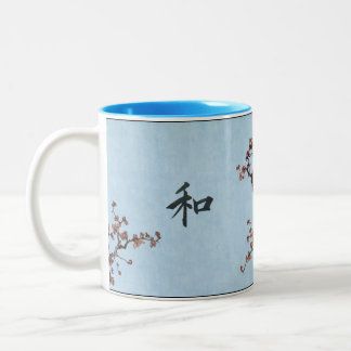 Bicolor Taza de la "paz" de Hokusai
