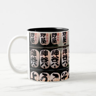 Bicolor Taza de las linternas japonesas