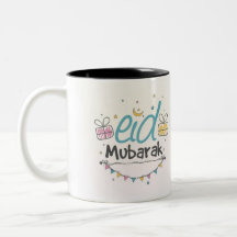 taza de Mubarak del eid