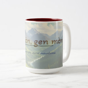 Bicolor Taza de proverbio haitiano – Dèyè Mòn Gen Mòn