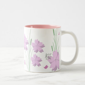 Bicolor Taza de Sakura del japonés