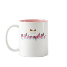 taza del Ailurophile-gatito