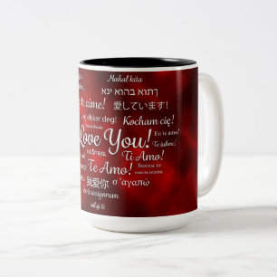 Bicolor Taza del amor