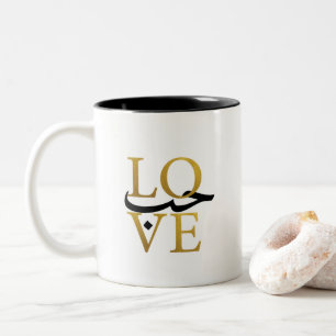 Bicolor Taza del amor con árabe