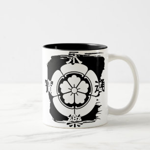 Bicolor Taza del Oda Nobunaga