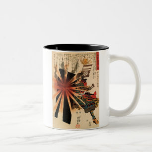Bicolor Taza del samurai I
