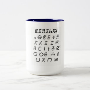 Bicolor taza del tifinagh
