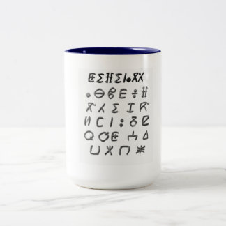 Bicolor taza del tifinagh