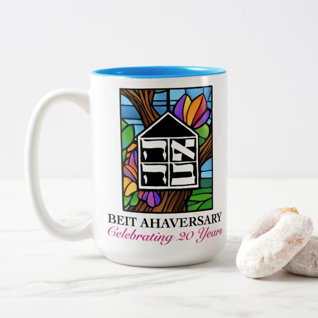 Bicolor Taza grande de la gala de Beitahaversary (Con donut)