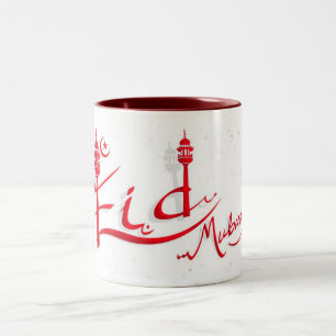 BICOLOR TAZA HERMOSA DE EID