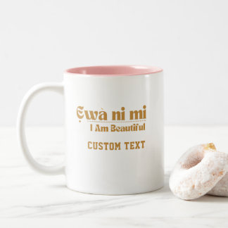 Bicolor Taza I Am Beauty — Regalo para Ella