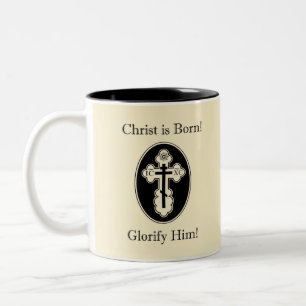 Bicolor Taza ortodoxa de la natividad