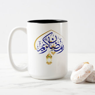 Bicolor Taza Ramadan Kareem 2026 – Regalo de taza de café
